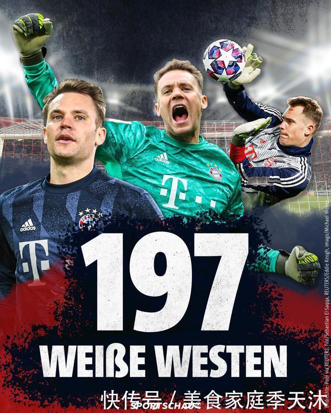 前11轮超350万人次现场观赛，本赛季意甲观赛数据创近30年新高（意甲本季观赛热度飙至近30年新高：前11轮现场观众突破350万）