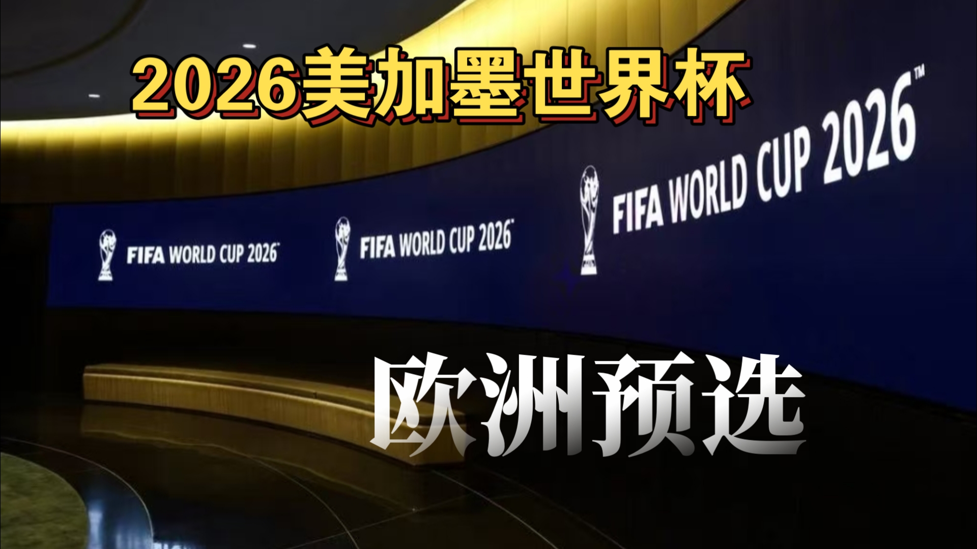 要来切尔西了？哈维-西蒙斯社媒简介删除RB莱比锡字样（哈维-西蒙斯社媒删去RB莱比锡，疑接近切尔西）